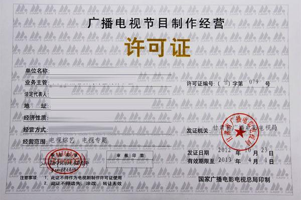 法人代表一定是股东吗