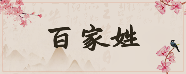 欧阳什么名字好听女孩