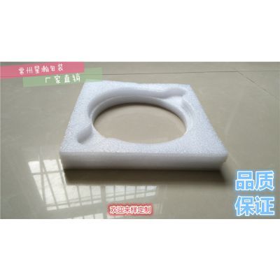 专业生产珍珠棉批发