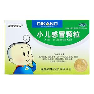 宝宝乐颗粒功效与主治