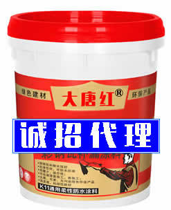 海南瓷砖胶