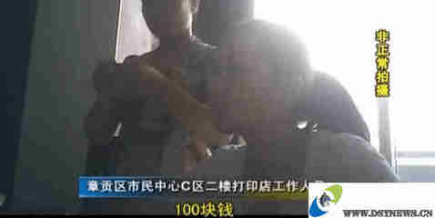 打印店有离婚协议书吗