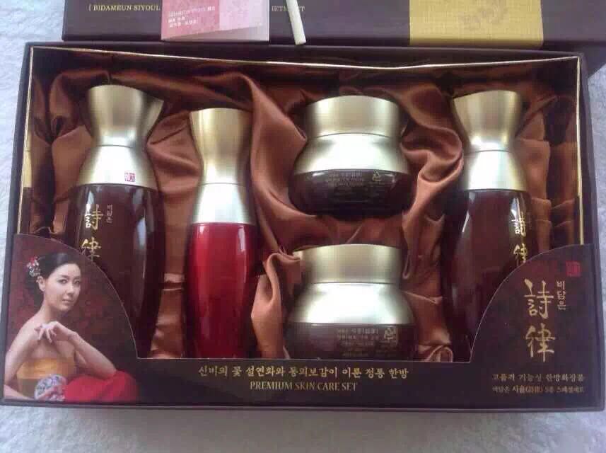 韩国化妆品诗律怎么样