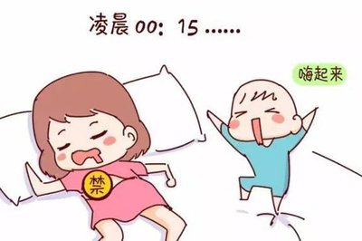 温馨的故事哄人睡觉