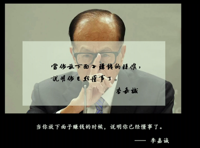 鸡汤名字大全集