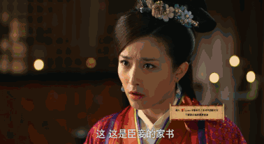 孟嬴