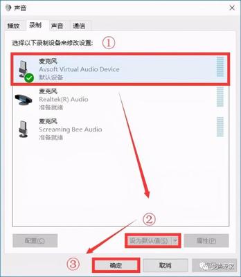 通话声音大怎么设置