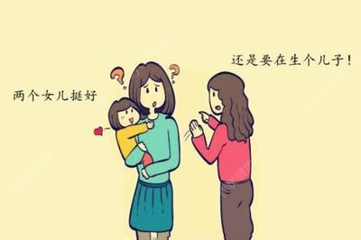 离婚女儿一般怎么判