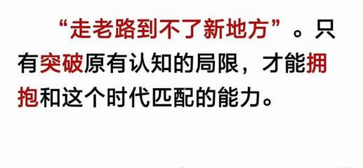 股权为什么不能抵押