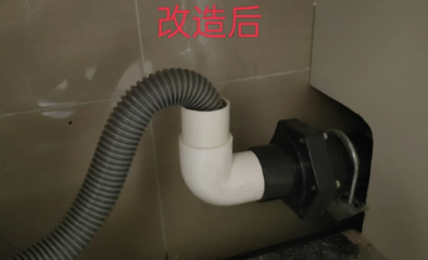 马桶防反水止回阀