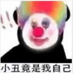 个性群网名