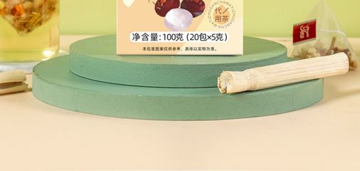 孕妇喝梨汤对胎儿好吗