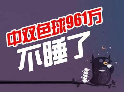 做梦梦见考试通过