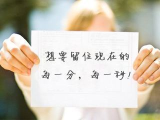 有关爱情的网名