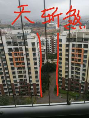 城市楼房风水怎么看