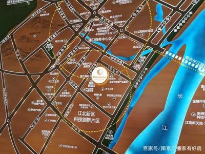 买房交5万电商费是什么