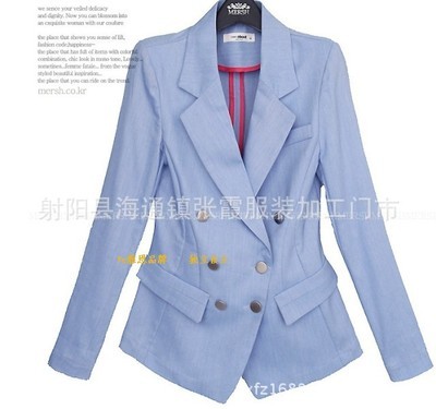 女性好听又聚财的名字