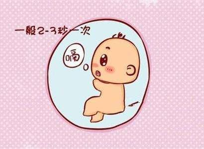 每天打嗝是怎么回事