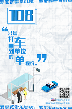 采集宽带的单位是什么原因