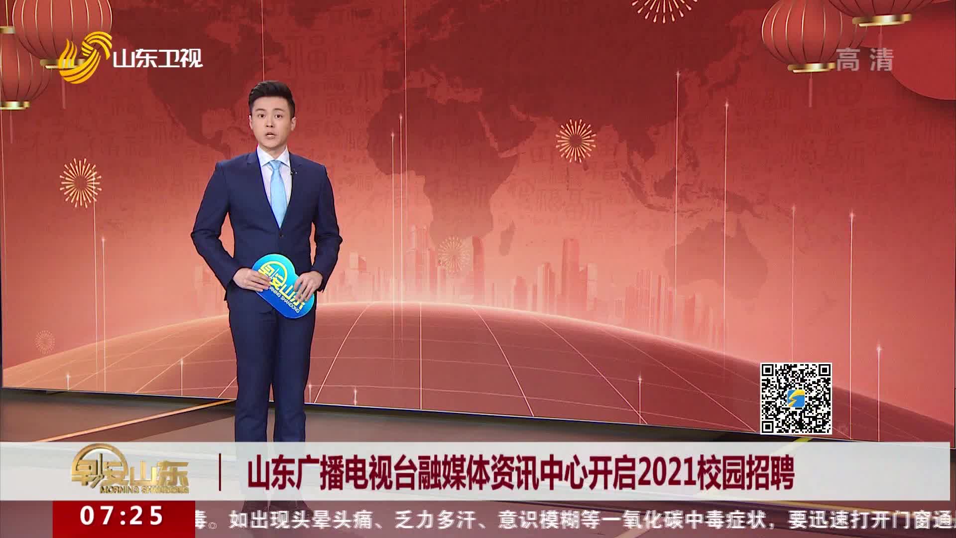 永胜娱乐官网版相关图片