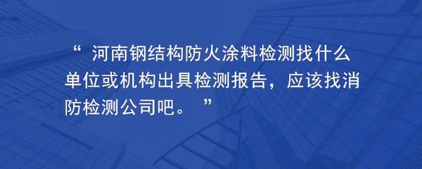 北京混凝土造價信息價格公示查詢（北京地區(qū)混凝土價格信息查詢方法）