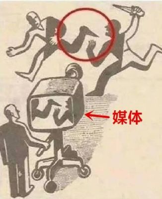 尊爵线上娱乐网相关图片