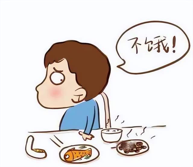 不饿是怎么回事