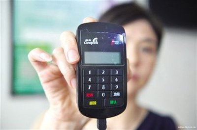 什么宾馆支持信用卡