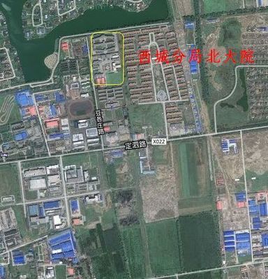 北京市西城区看守所地址