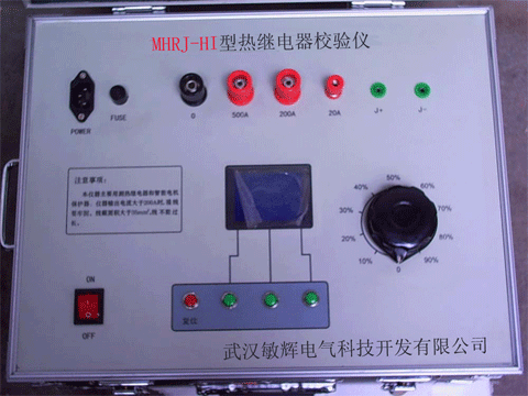 皮具箱包装饰图片大全集