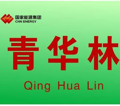 之起名
