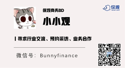 如何寻找金融理财客户