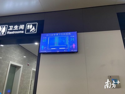 吊顶疏散指示安装高度要求