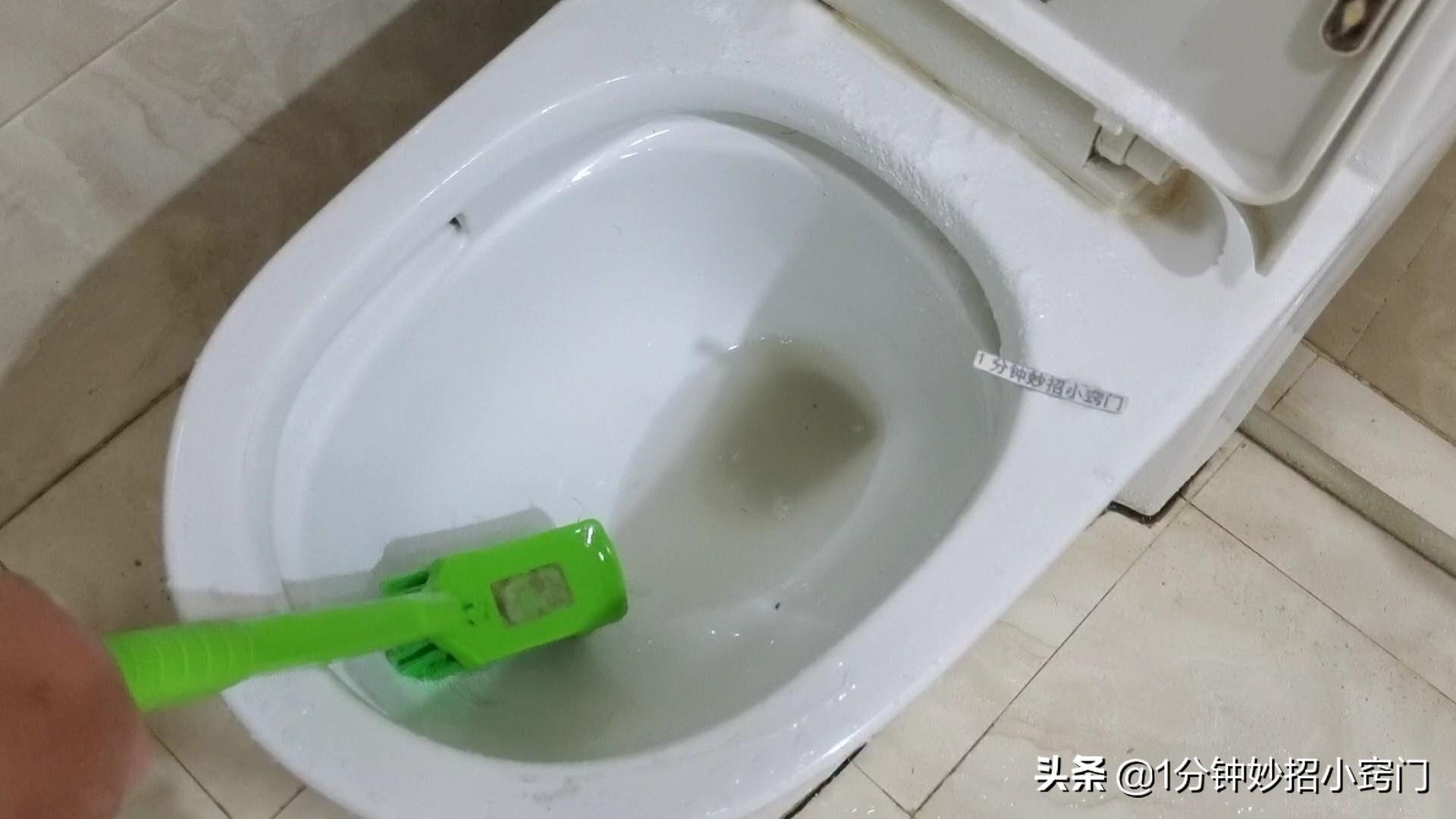 马桶黑色污垢怎么去除