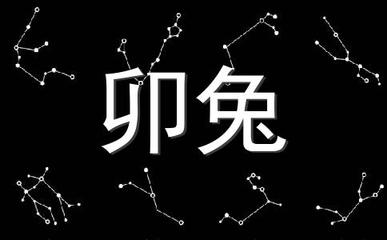 十六楼五行属什么