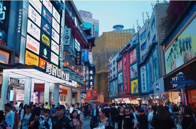 国际旅游商业城烂尾
