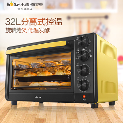 迷你烤箱能烤蛋糕吗