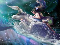 10.20星座