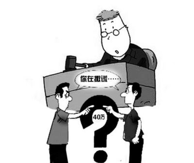 拿着借条怎么起诉