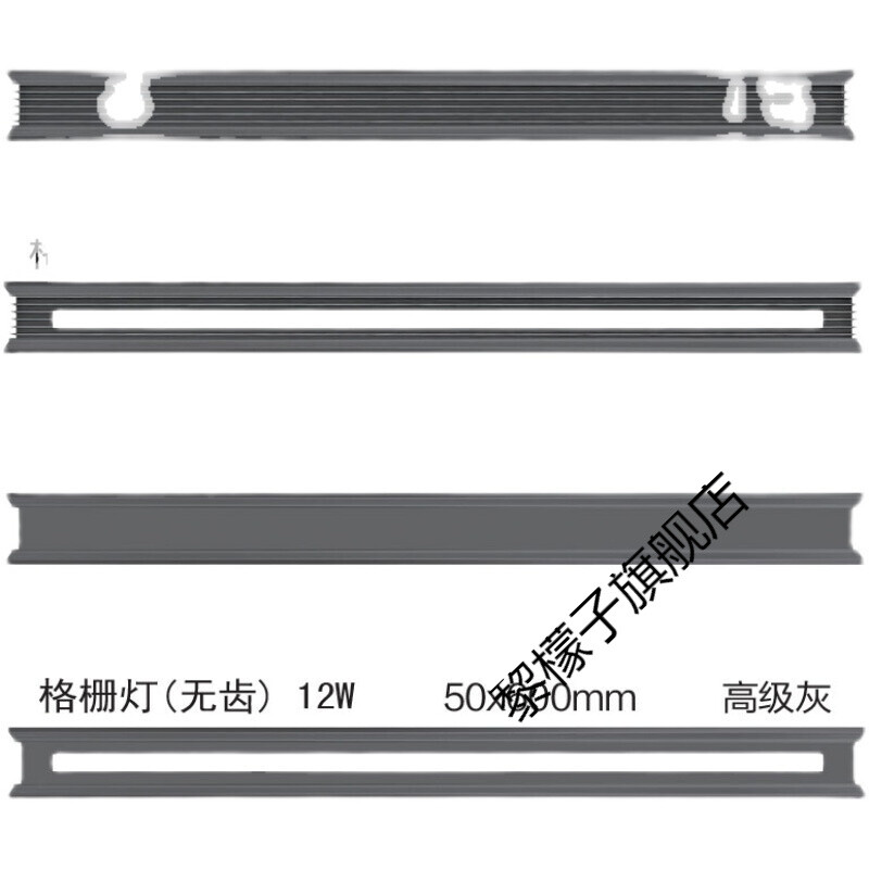 吊顶灯带用多少瓦的
