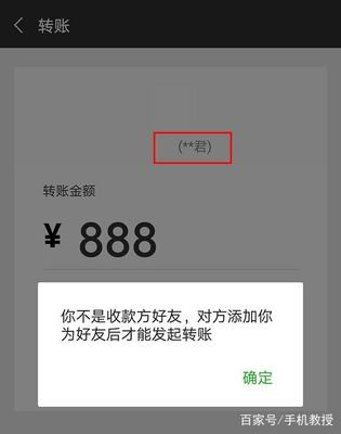 一个字的微信名称