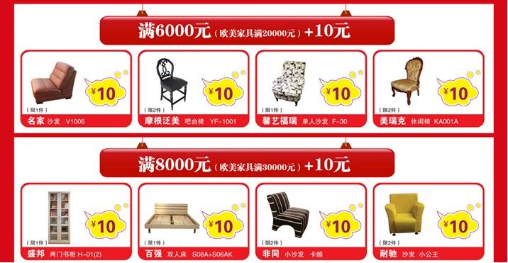 博业体育下载app多屏演示