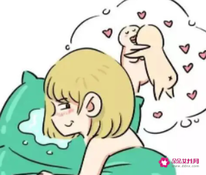 做梦梦到自己有男朋友了