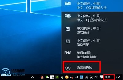 win10工具激活