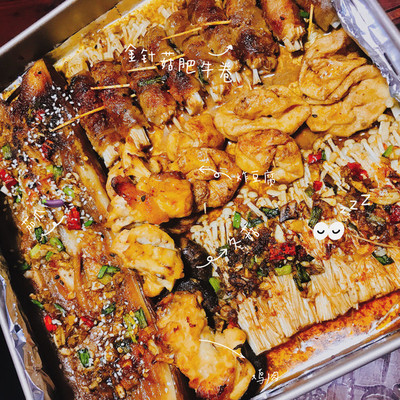 烧烤金针菇豆腐皮