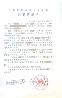 法院会冻结所有银行卡吗