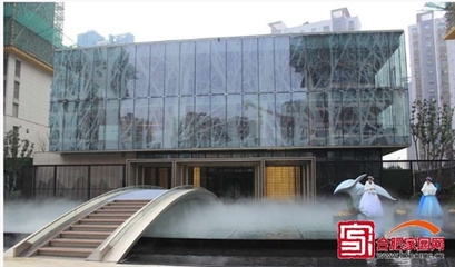 合肥海亮唐宁府