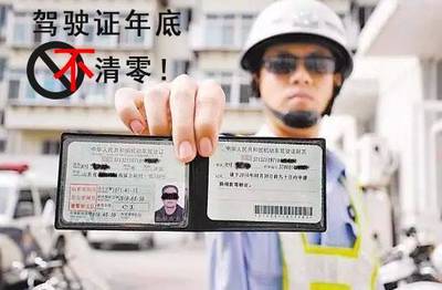 济源驾照电脑理论