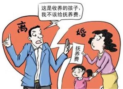 离婚孩子抚养费多少