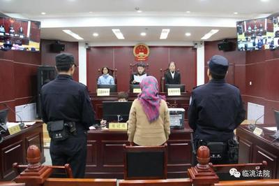 判刑缓刑是什么意思